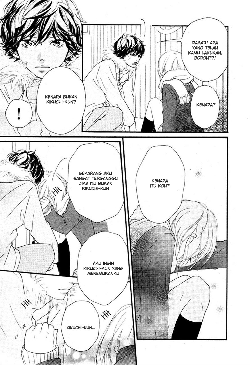 Ao Haru Ride Chapter 41 Gambar 19