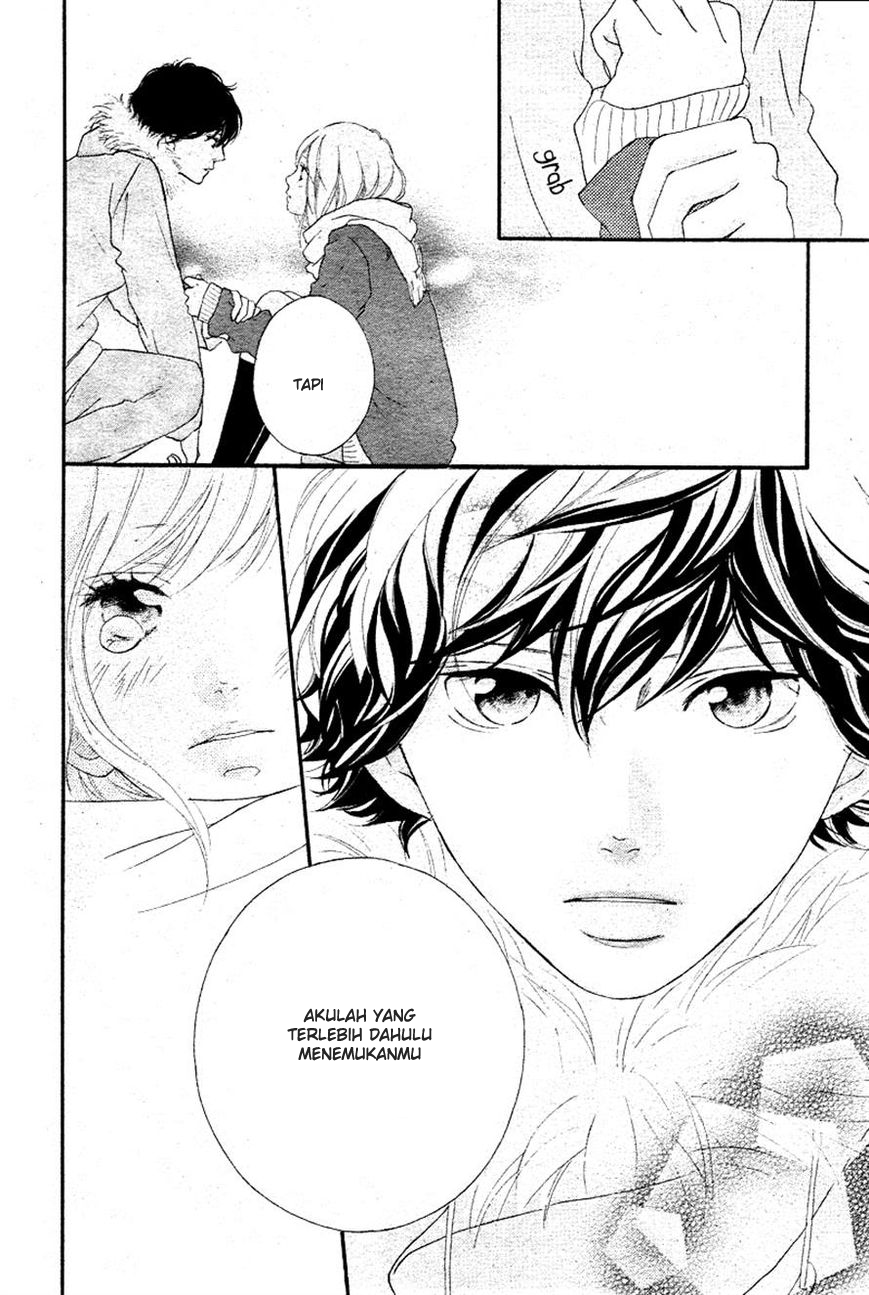 Ao Haru Ride Chapter 41 Gambar 20