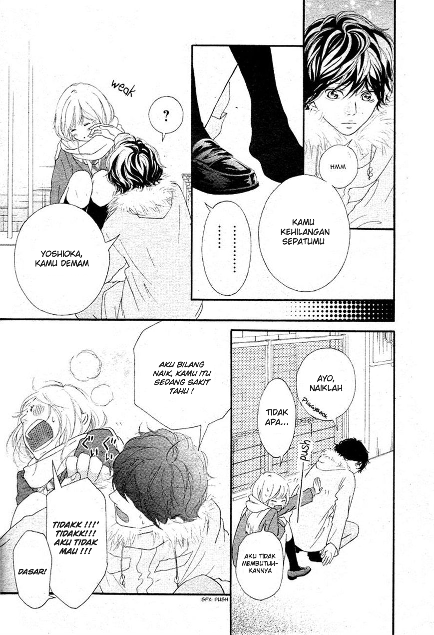 Ao Haru Ride Chapter 41 Gambar 21