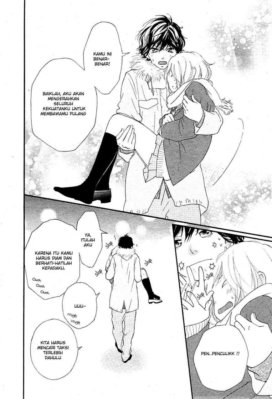 Ao Haru Ride Chapter 41 Gambar 22