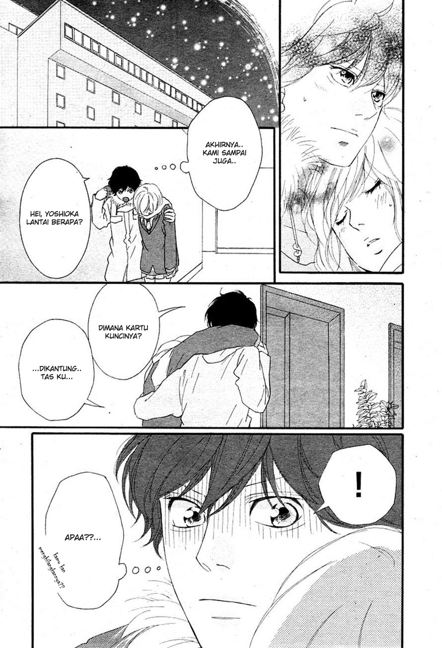 Ao Haru Ride Chapter 41 Gambar 23