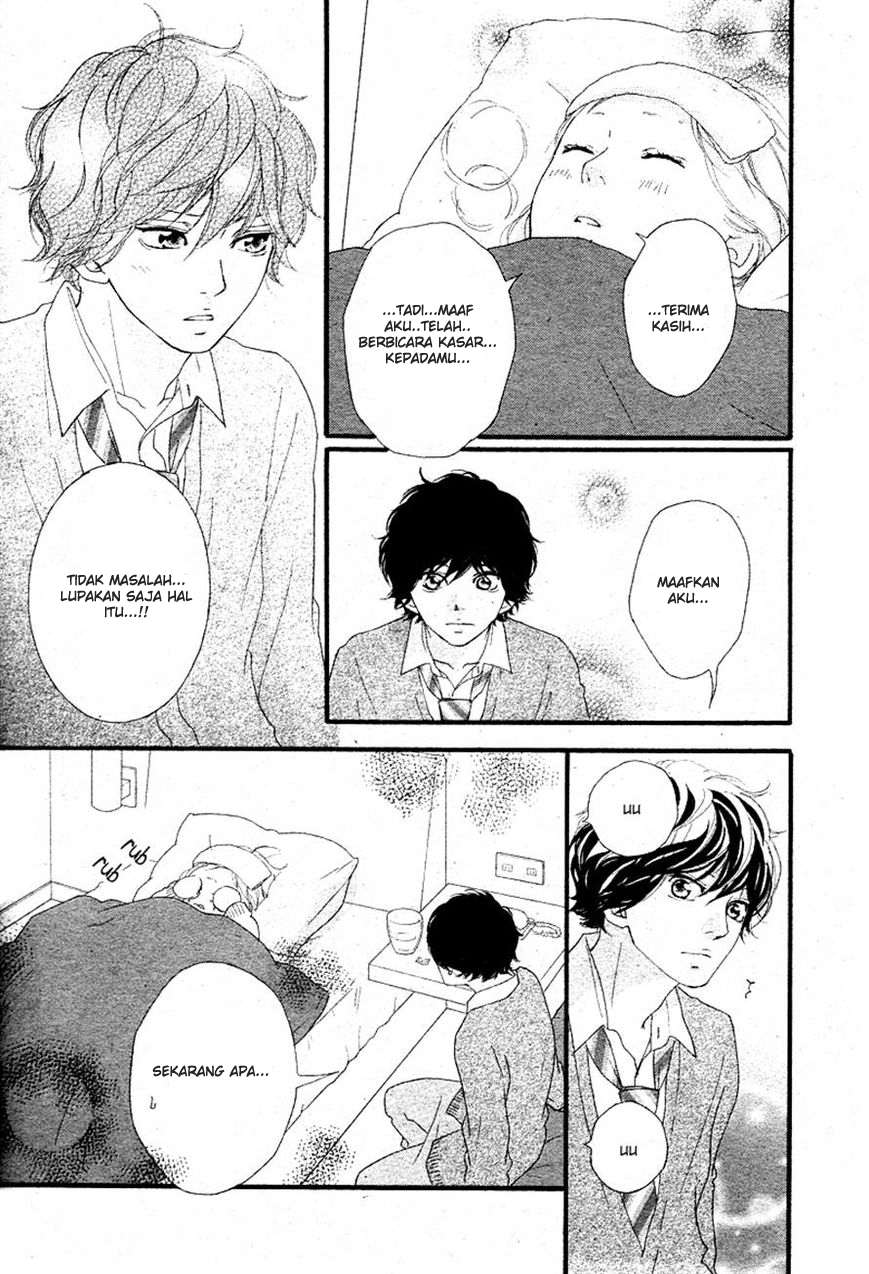 Ao Haru Ride Chapter 41 Gambar 24