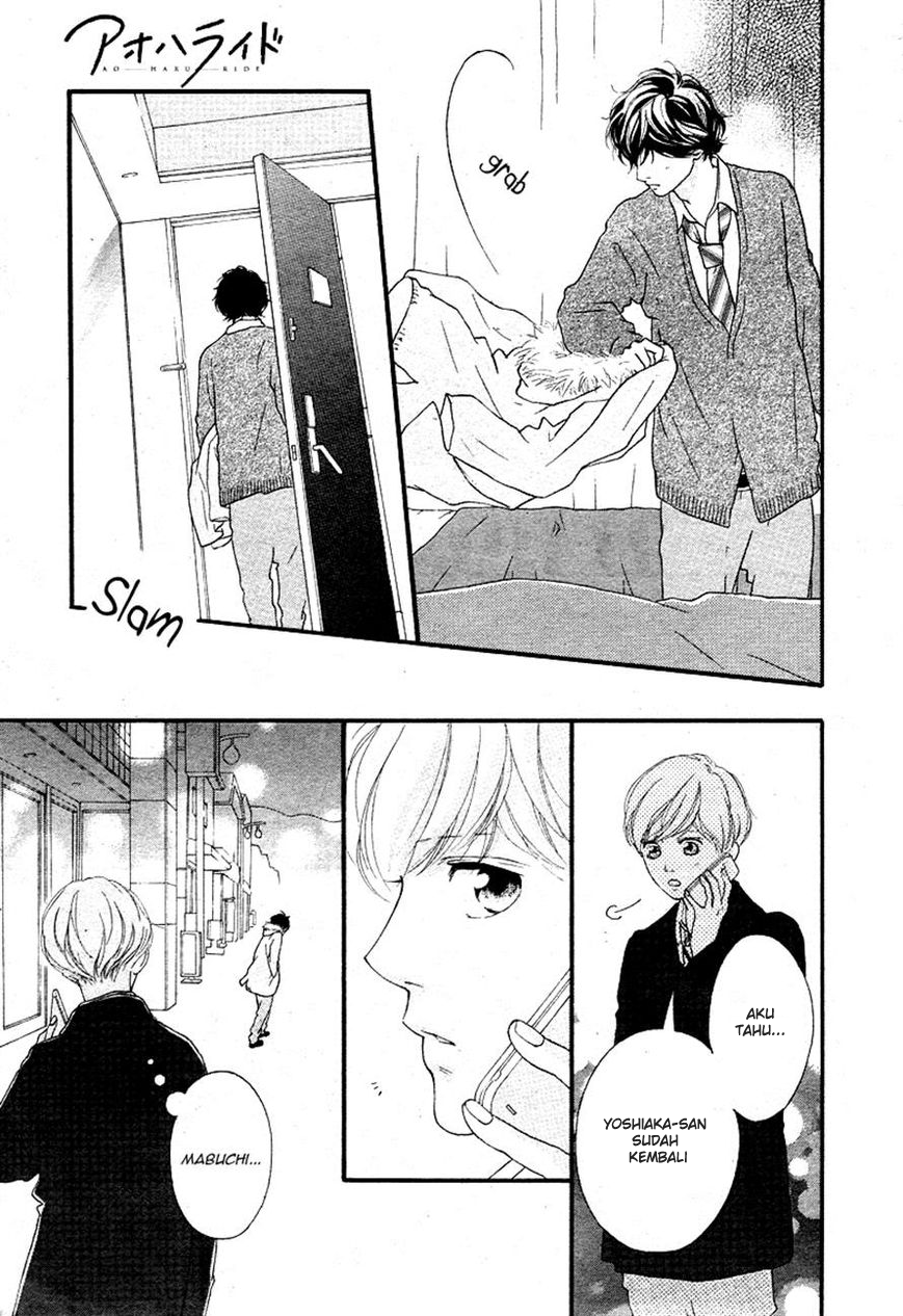 Ao Haru Ride Chapter 41 Gambar 25