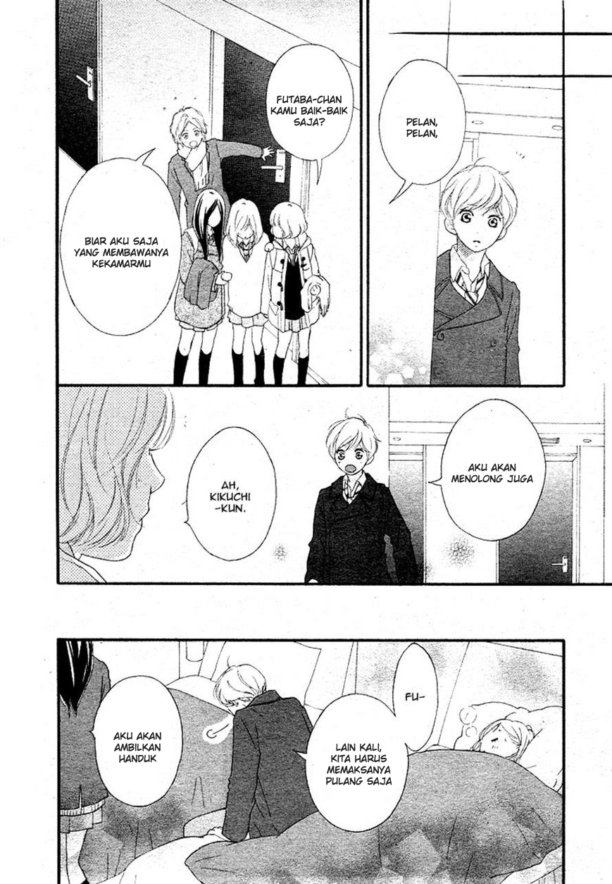 Ao Haru Ride Chapter 41 Gambar 26