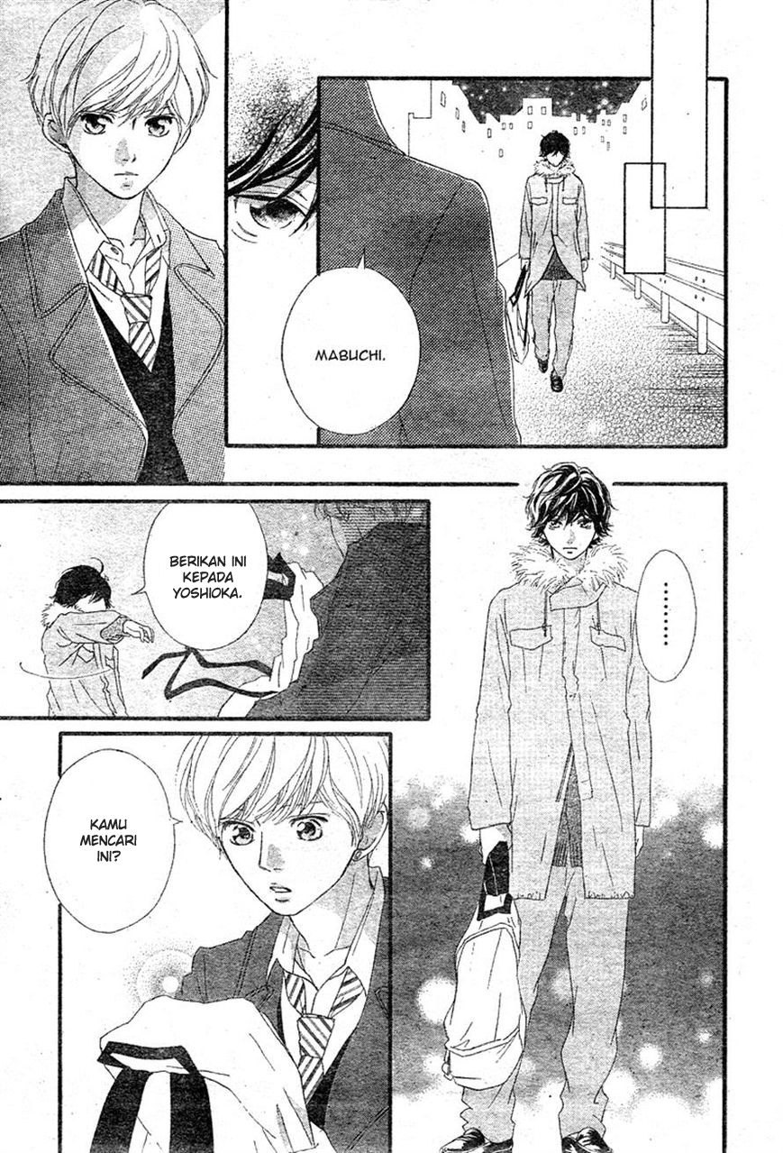 Ao Haru Ride Chapter 41 Gambar 30