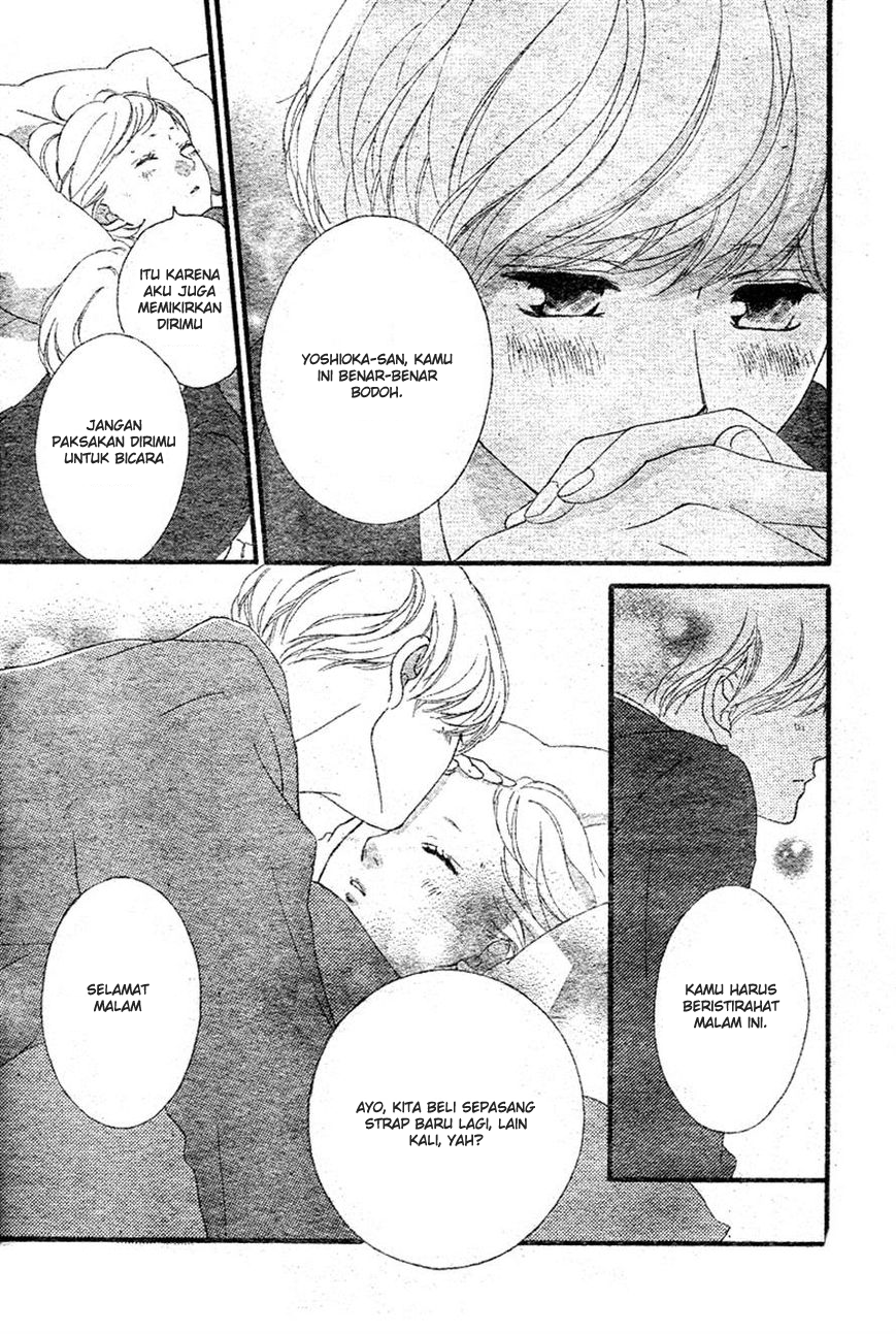 Ao Haru Ride Chapter 41 Gambar 40