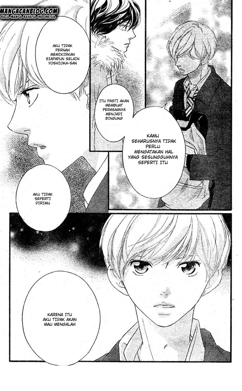 Ao Haru Ride Chapter 41 Gambar 41