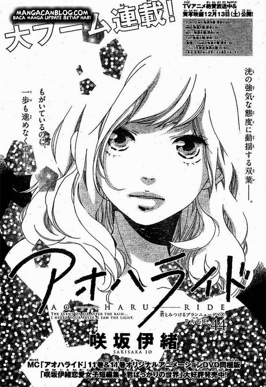 Ao Haru Ride Chapter 44 Gambar 1