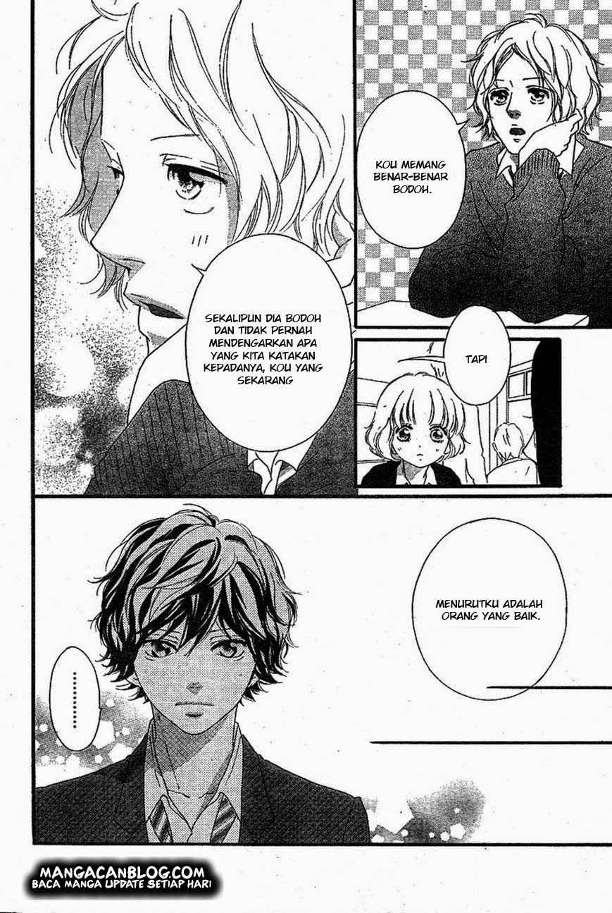 Ao Haru Ride Chapter 44 Gambar 4