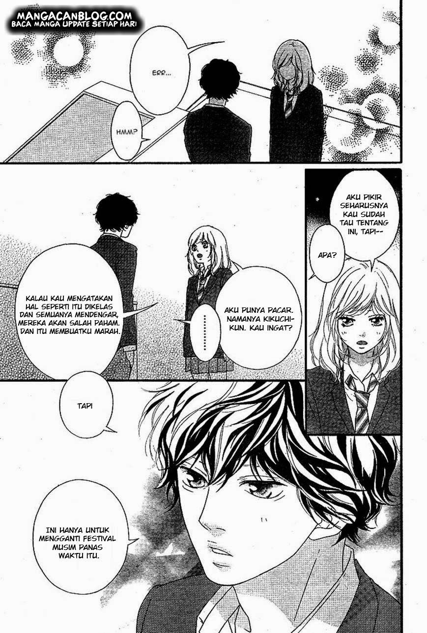 Ao Haru Ride Chapter 44 Gambar 5