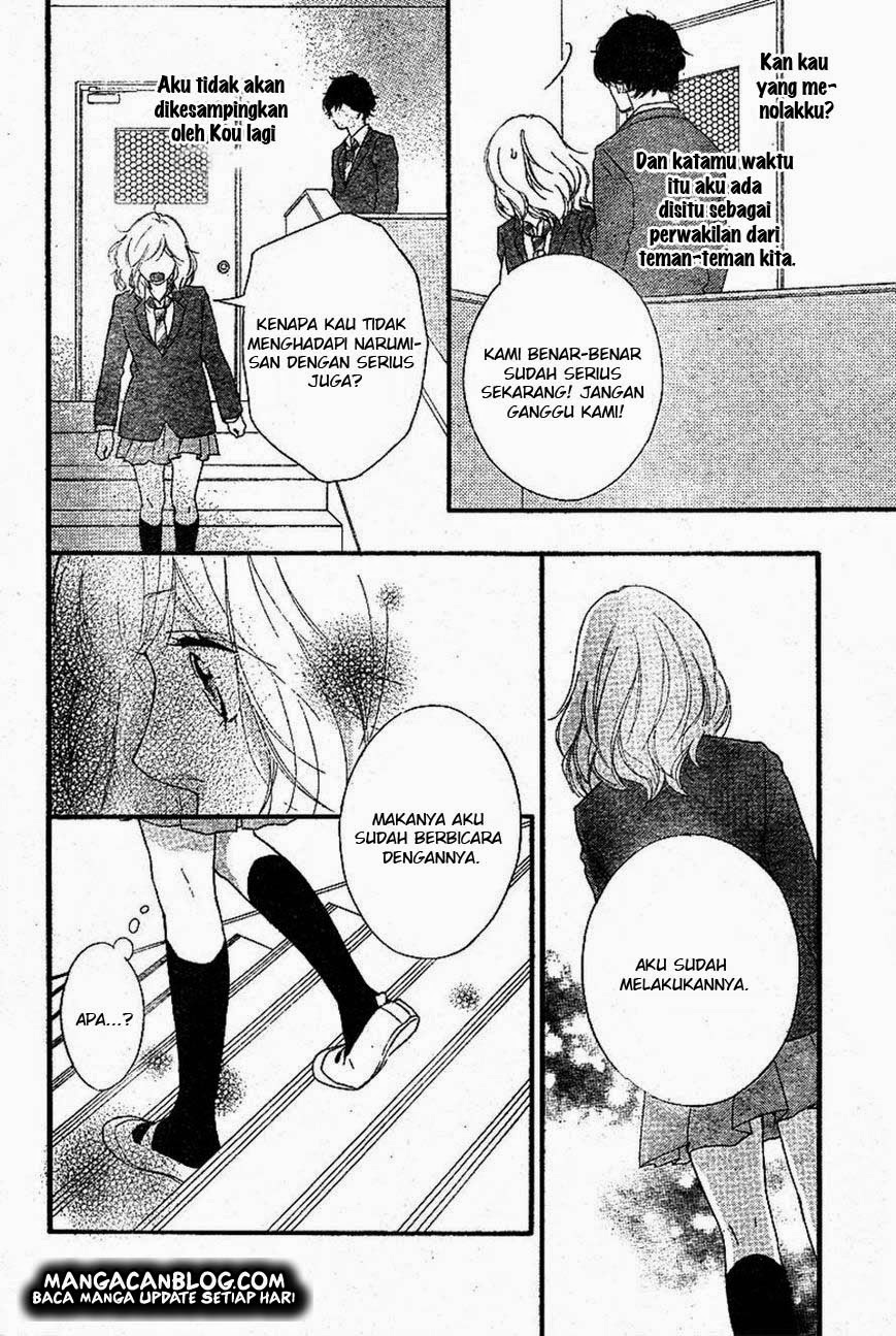Ao Haru Ride Chapter 44 Gambar 10