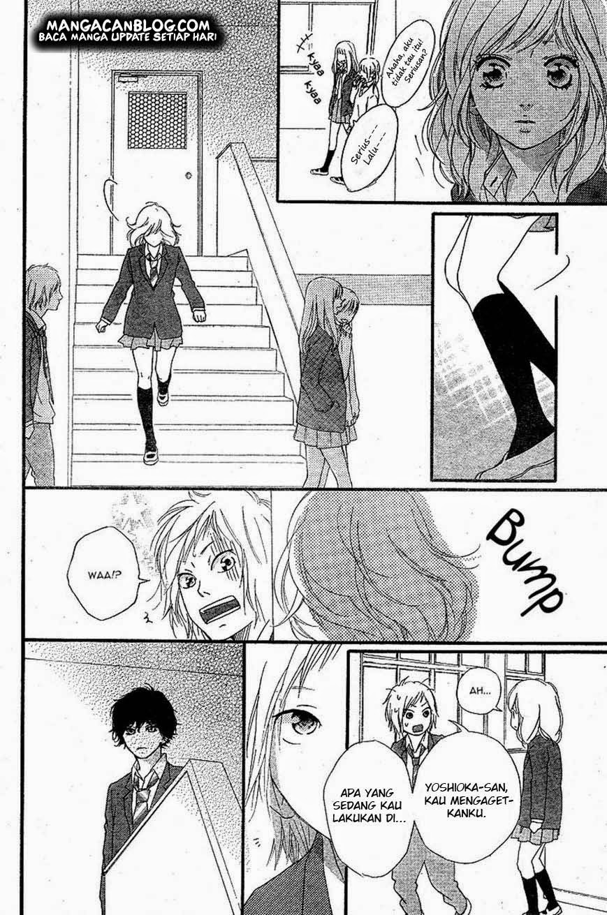 Ao Haru Ride Chapter 44 Gambar 12