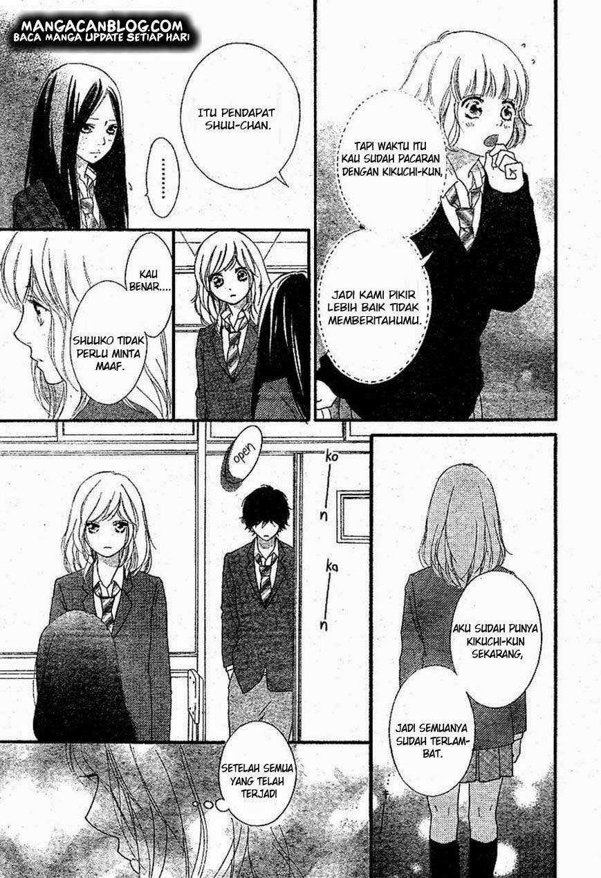 Ao Haru Ride Chapter 44 Gambar 15