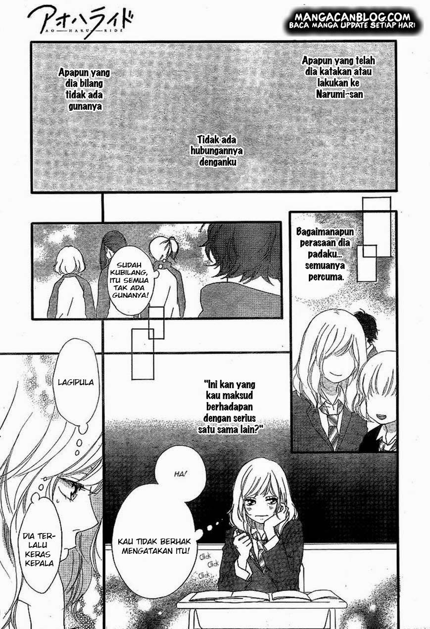 Ao Haru Ride Chapter 44 Gambar 17