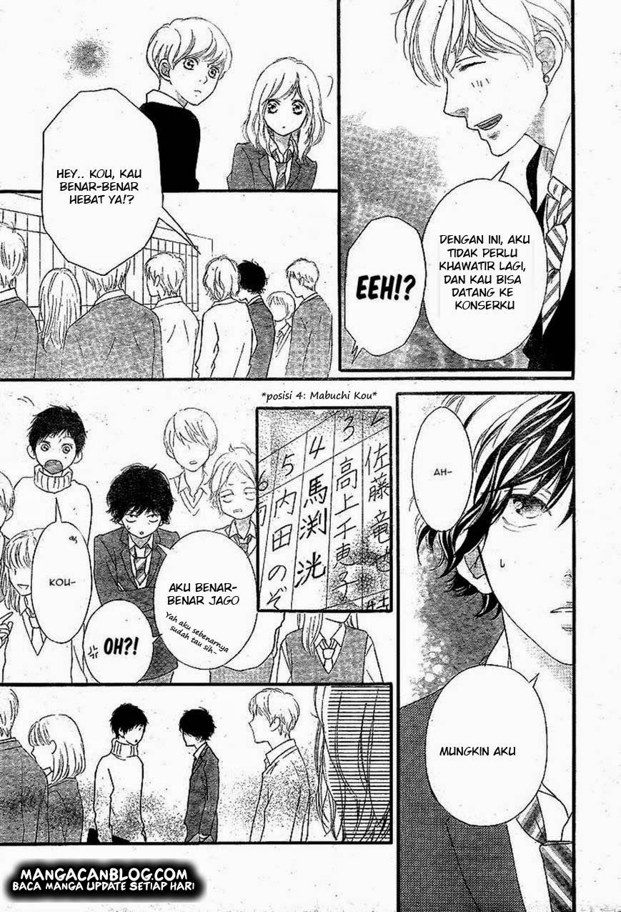Ao Haru Ride Chapter 44 Gambar 25