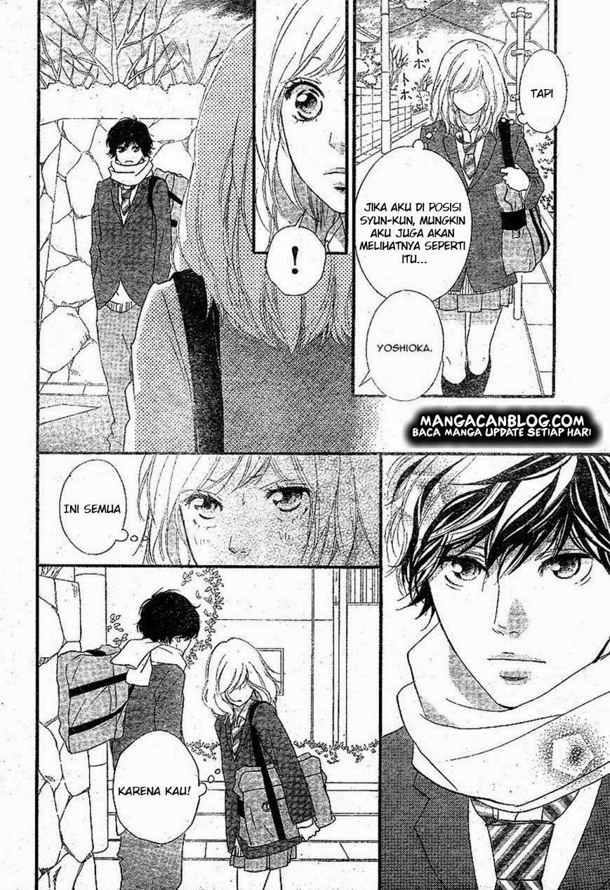 Ao Haru Ride Chapter 44 Gambar 32