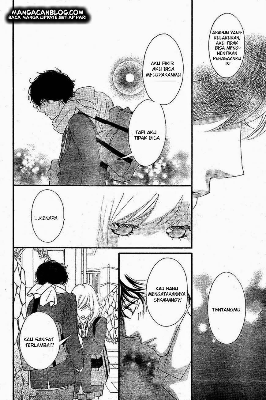 Ao Haru Ride Chapter 44 Gambar 34