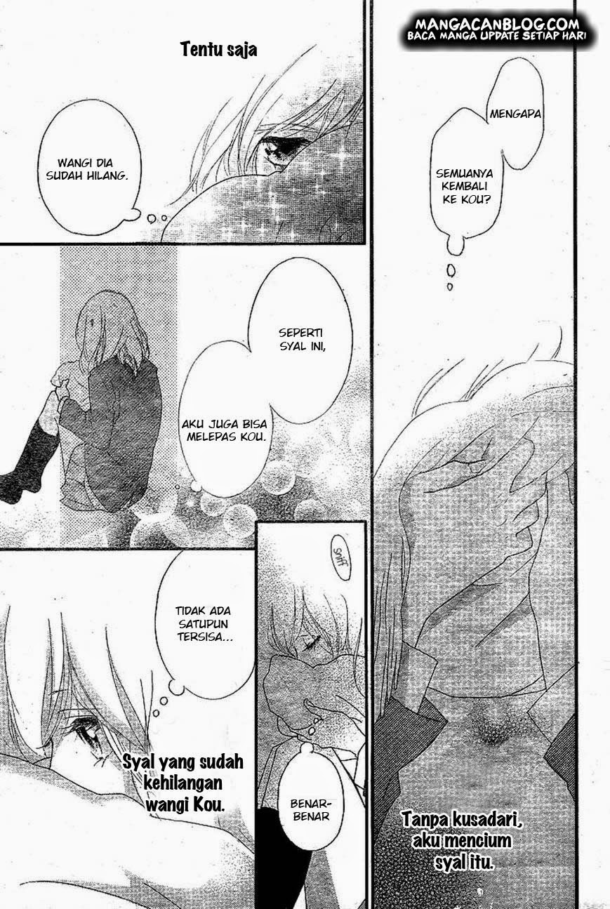 Ao Haru Ride Chapter 44 Gambar 41