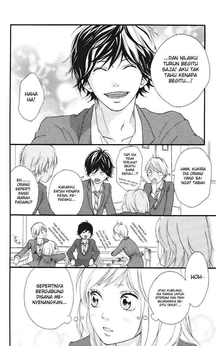 Ao Haru Ride Chapter 4 Gambar 13