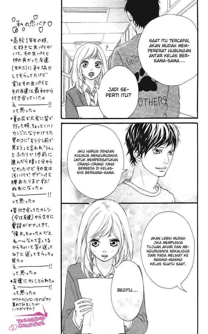 Ao Haru Ride Chapter 4 Gambar 26
