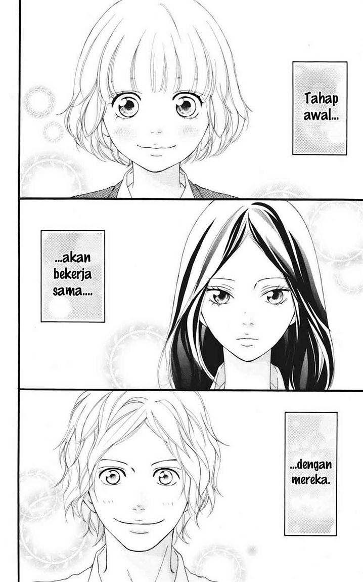 Ao Haru Ride Chapter 4 Gambar 51