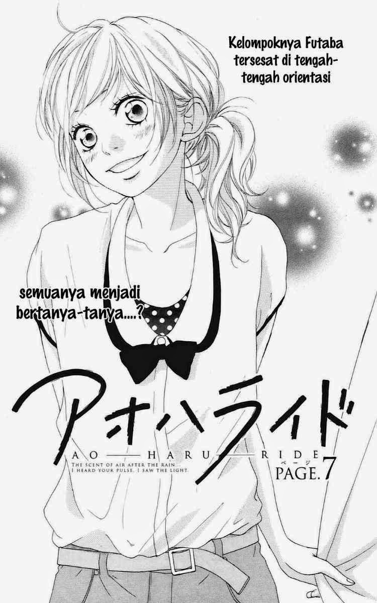 Ao Haru Ride Chapter 7 Gambar 2