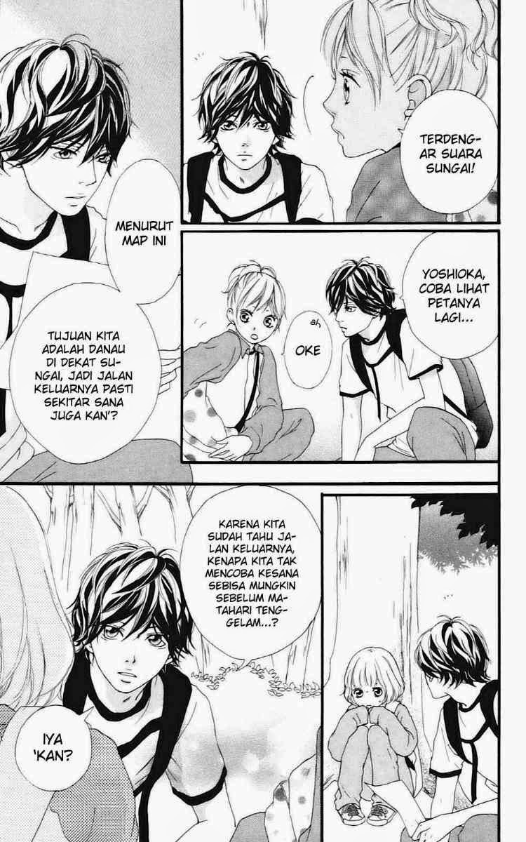 Ao Haru Ride Chapter 7 Gambar 6