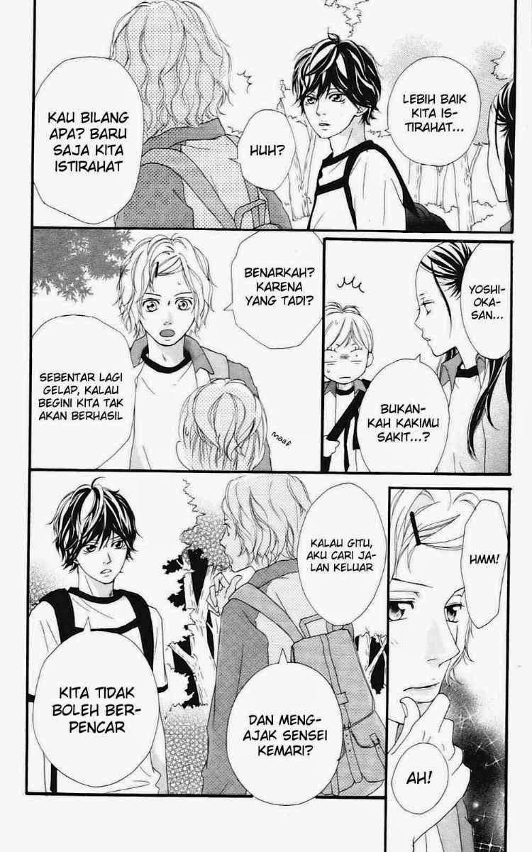 Ao Haru Ride Chapter 7 Gambar 13