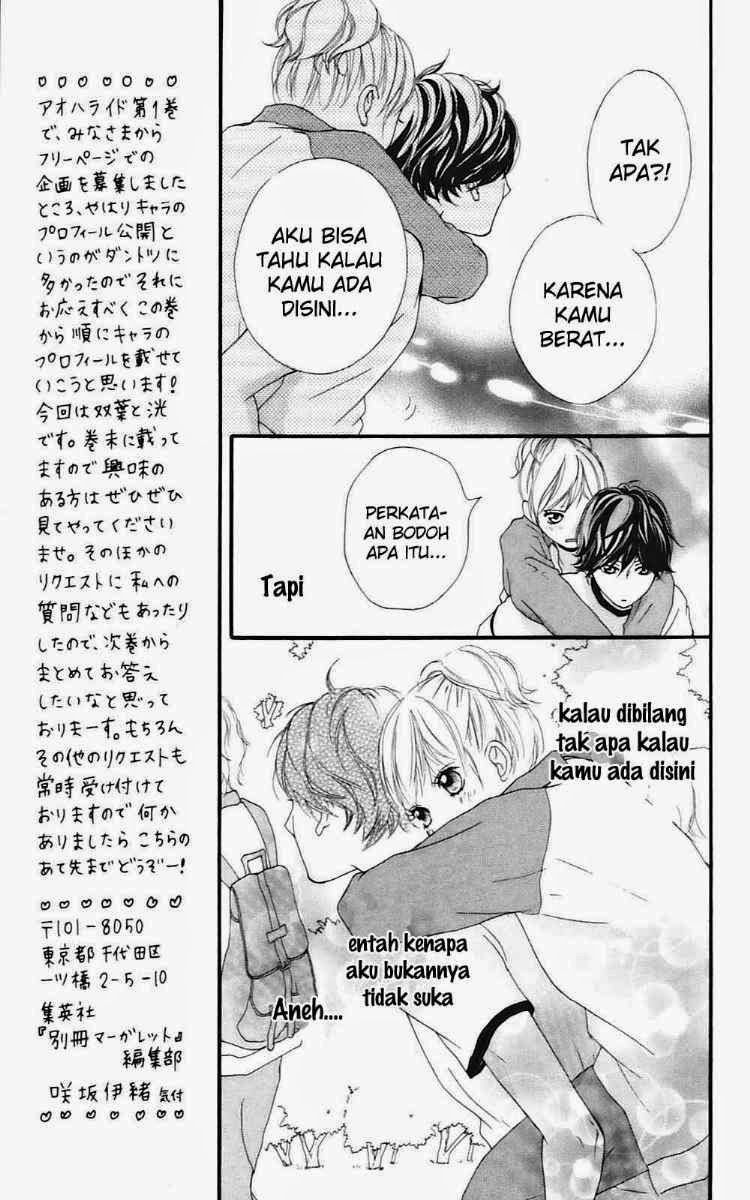 Ao Haru Ride Chapter 7 Gambar 16