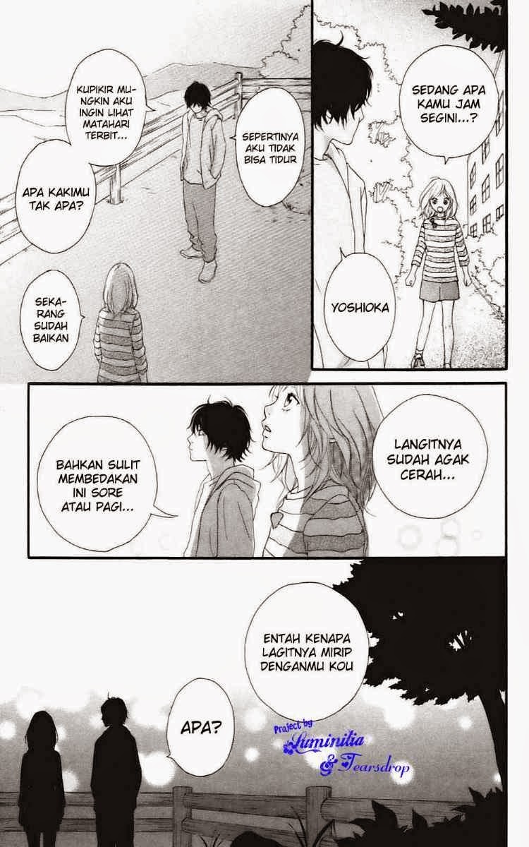 Ao Haru Ride Chapter 7 Gambar 24