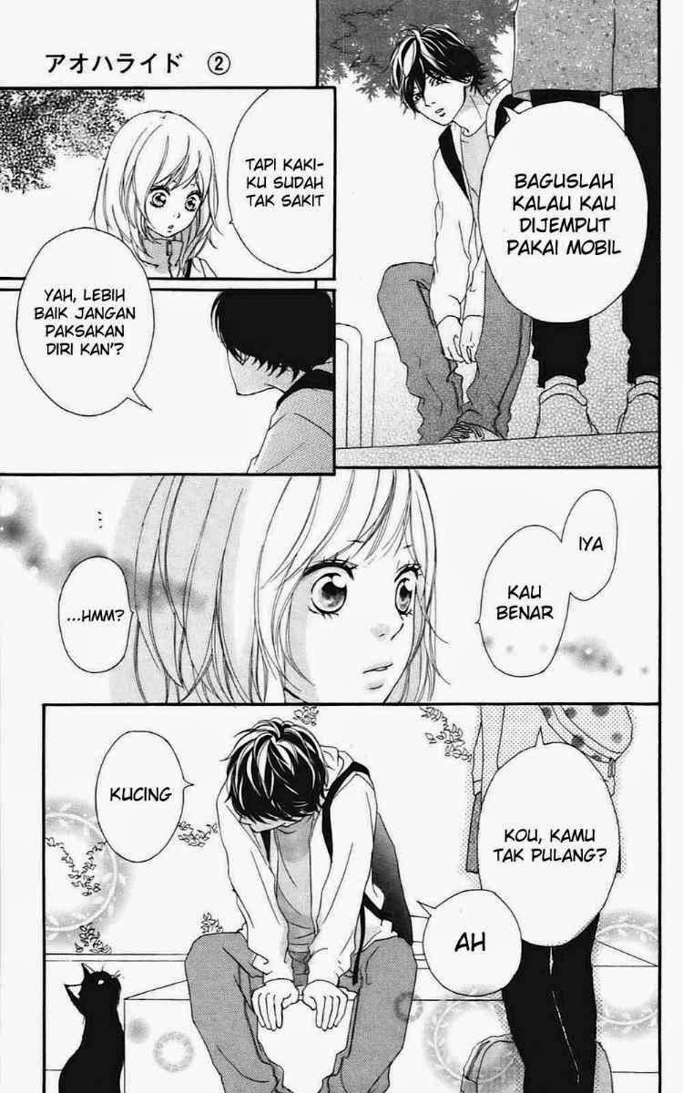 Ao Haru Ride Chapter 7 Gambar 36