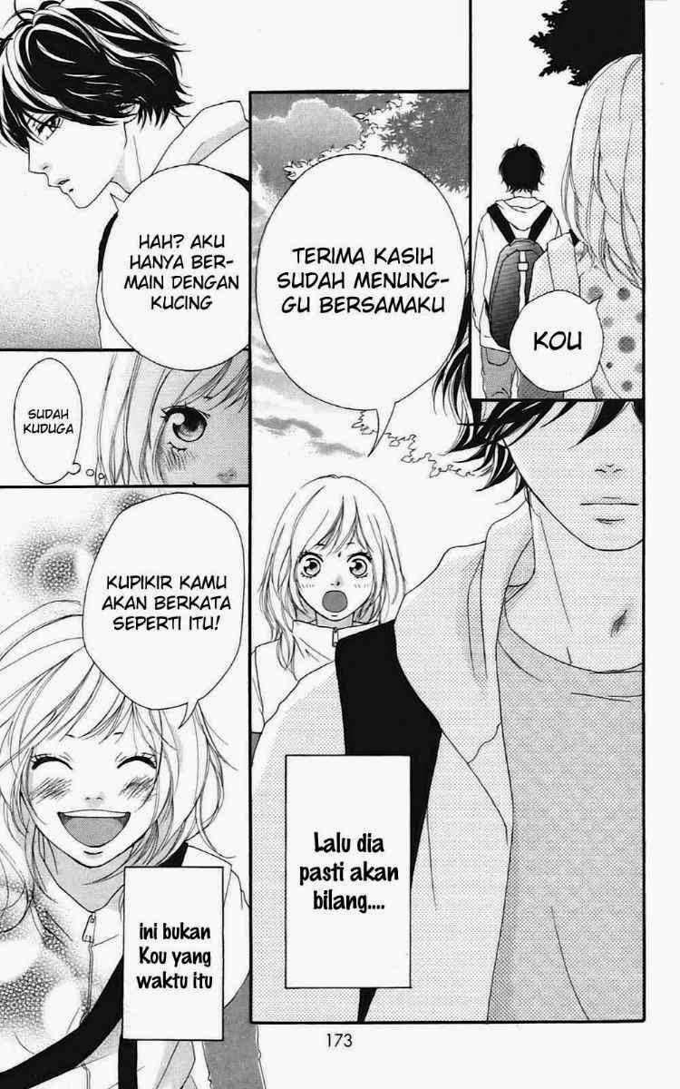 Ao Haru Ride Chapter 7 Gambar 40
