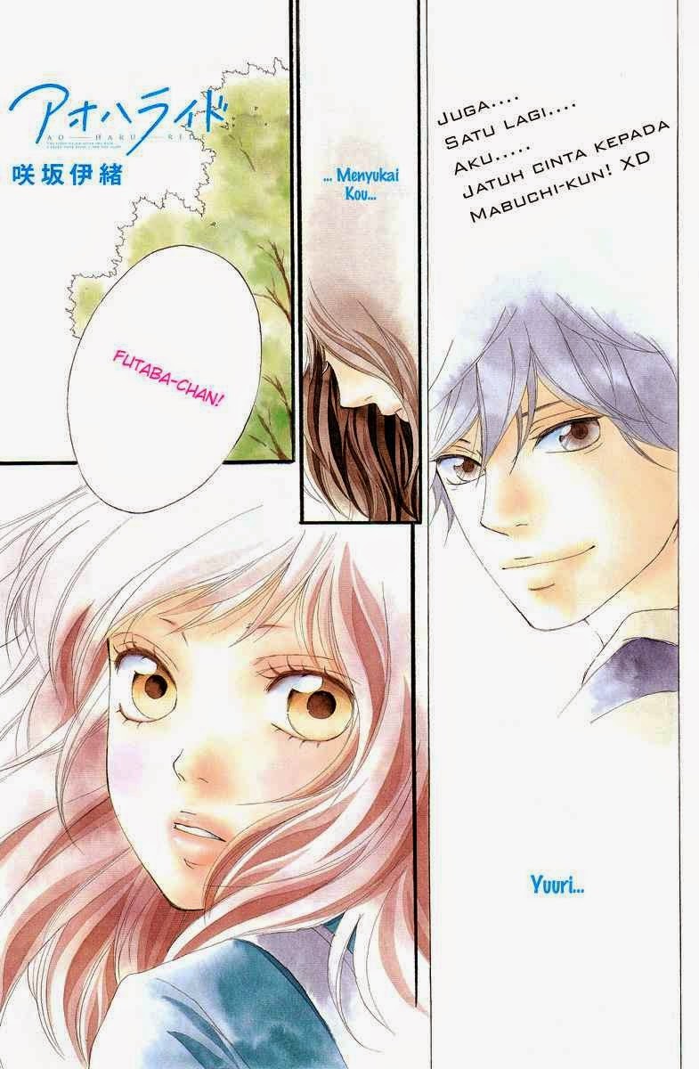 Ao Haru Ride Chapter 8 Gambar 2