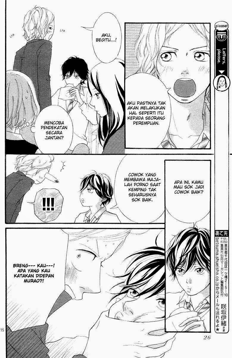 Ao Haru Ride Chapter 8 Gambar 14