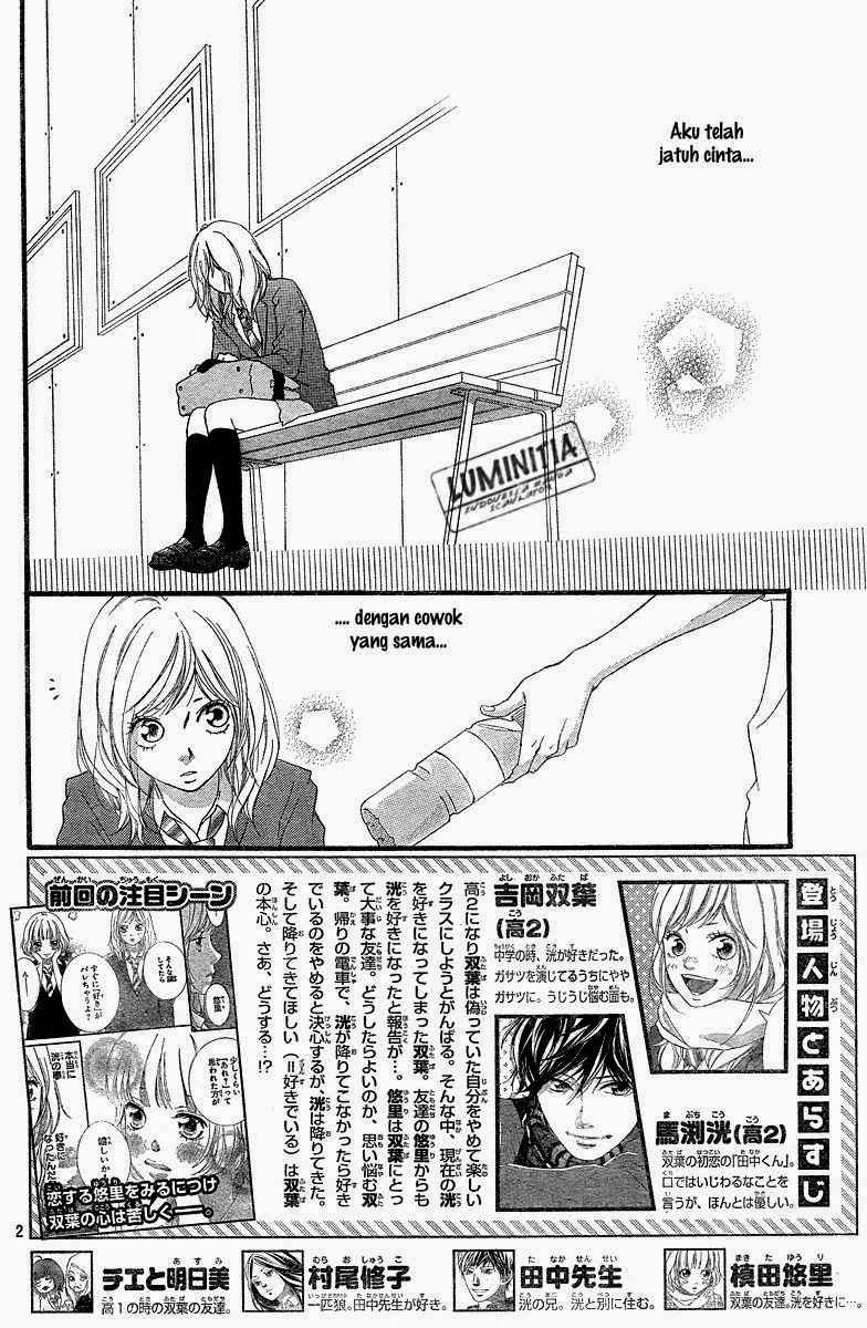 Ao Haru Ride Chapter 9 Gambar 3