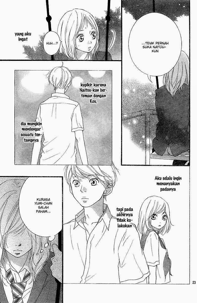Ao Haru Ride Chapter 9 Gambar 24