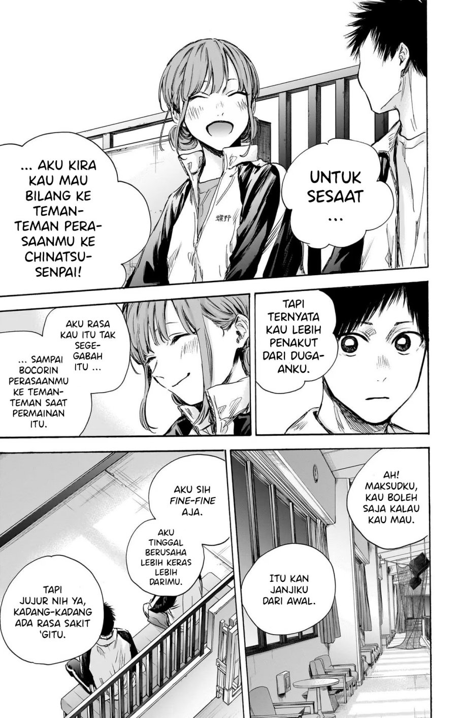 Ao no Hako Chapter 76 Gambar 14