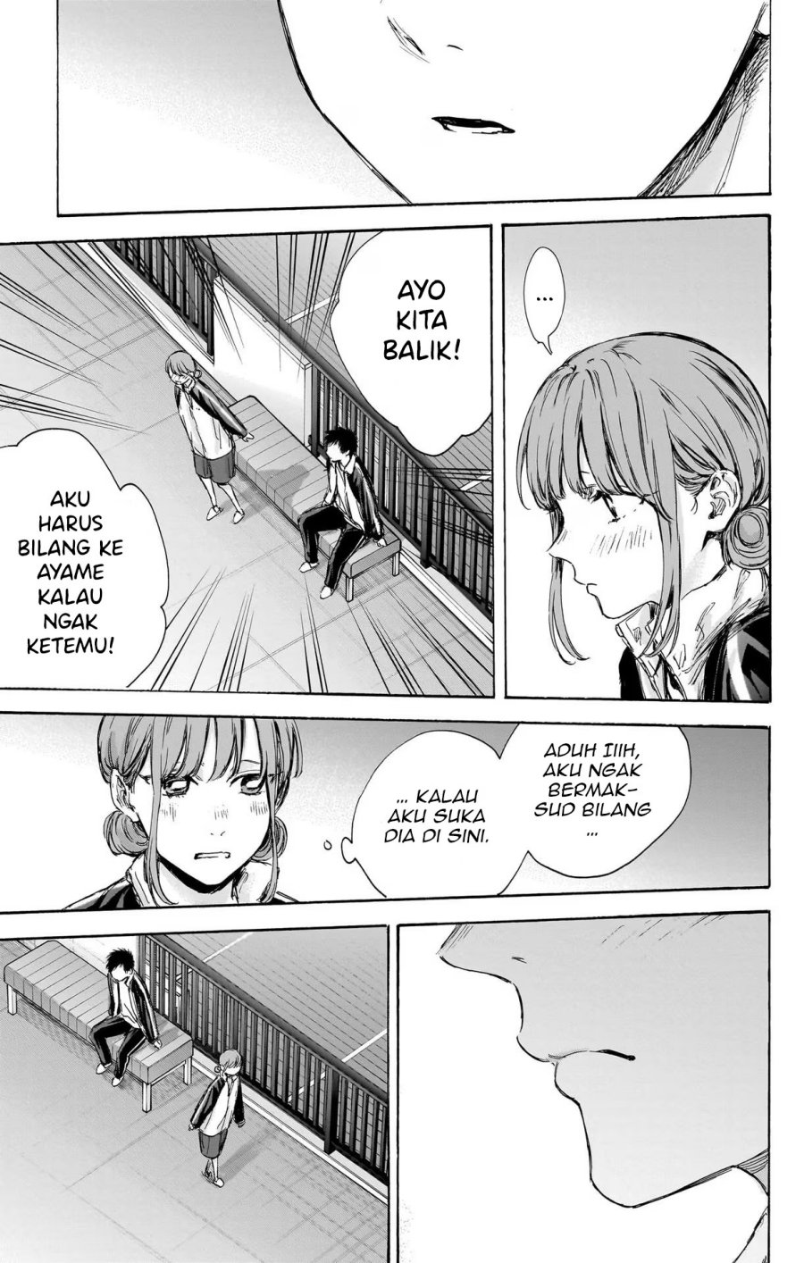 Ao no Hako Chapter 76 Gambar 16