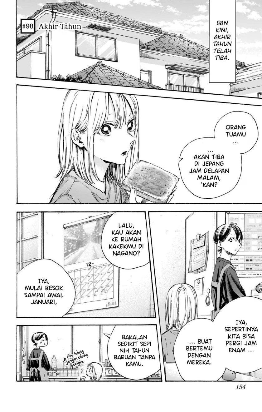 Ao no Hako Chapter 98 Gambar 3