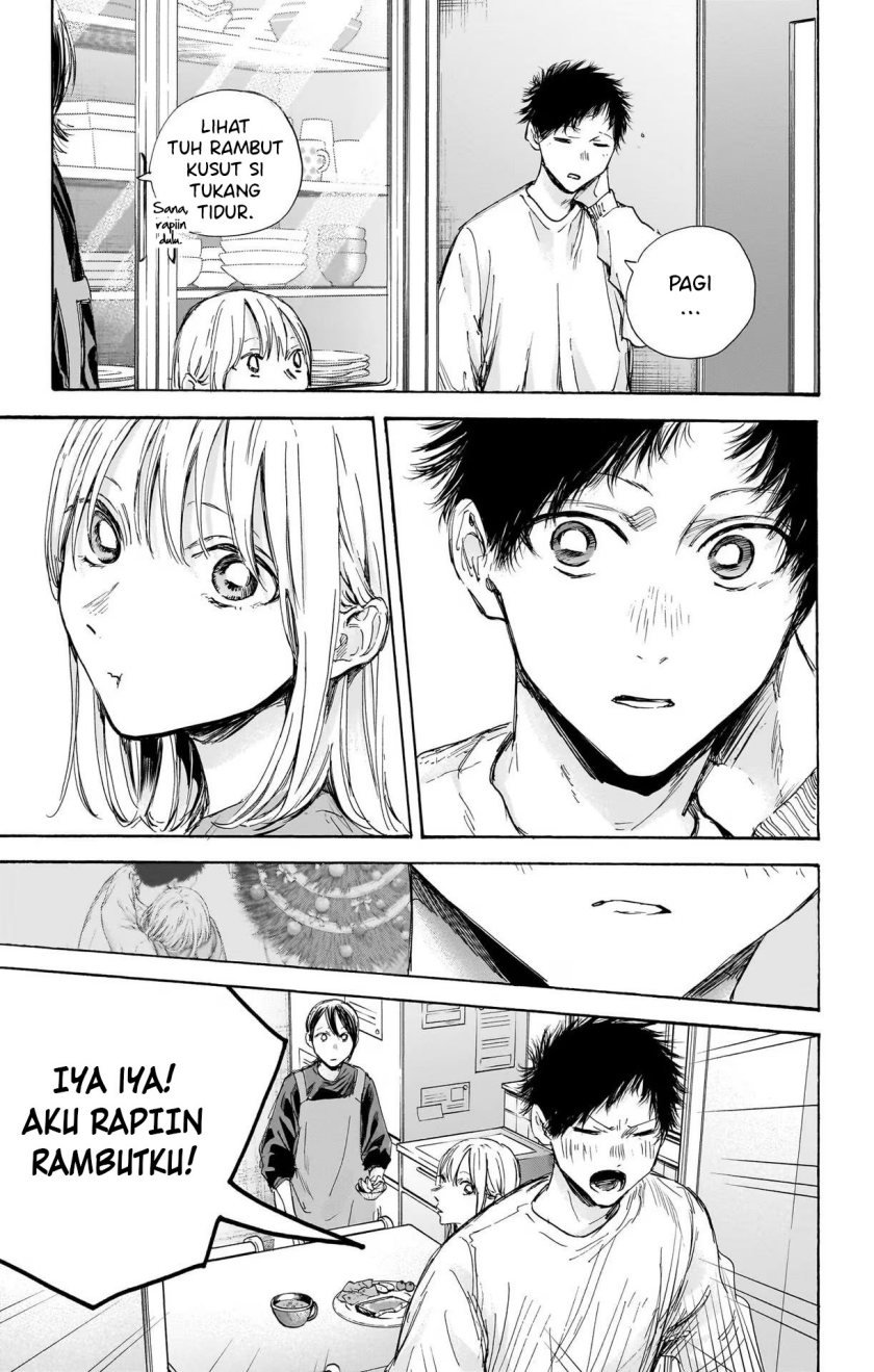 Ao no Hako Chapter 98 Gambar 4