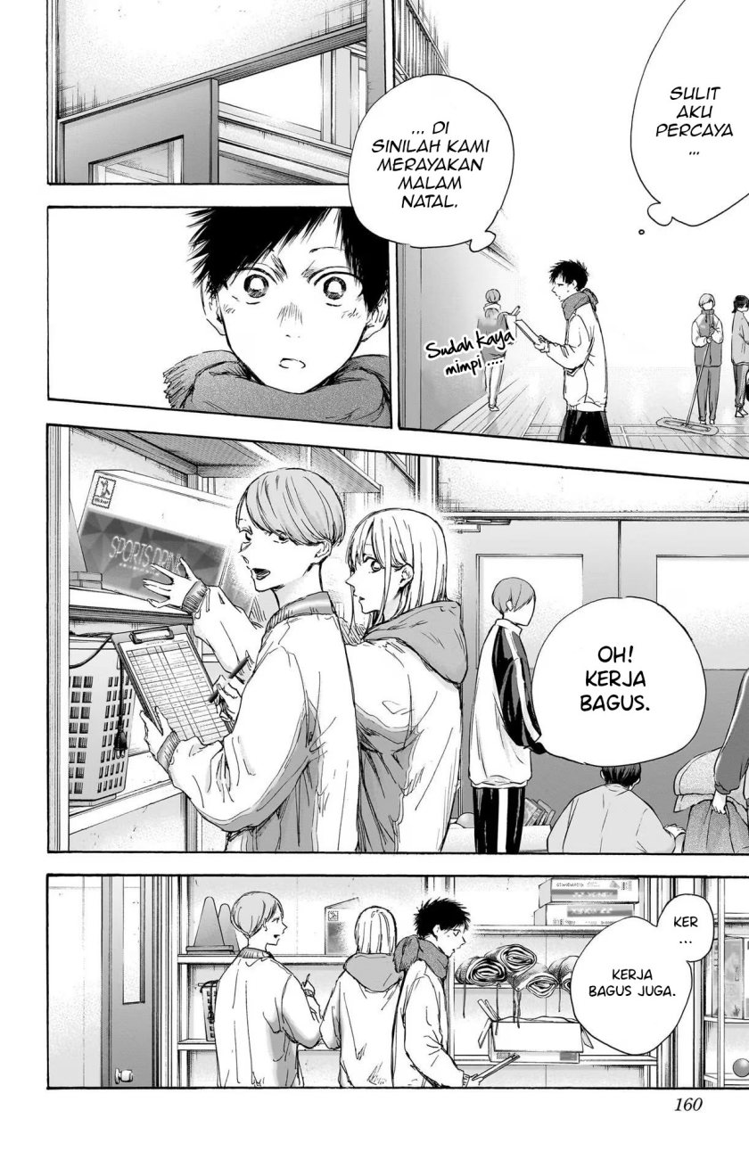 Ao no Hako Chapter 98 Gambar 9
