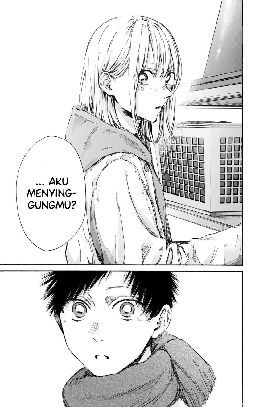 Ao no Hako Chapter 98 Gambar 12