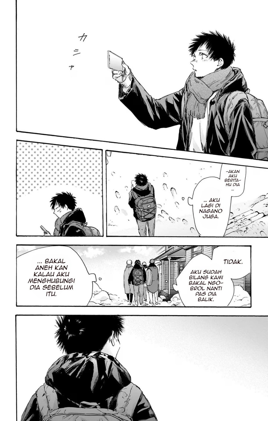 Ao no Hako Chapter 102 Gambar 14