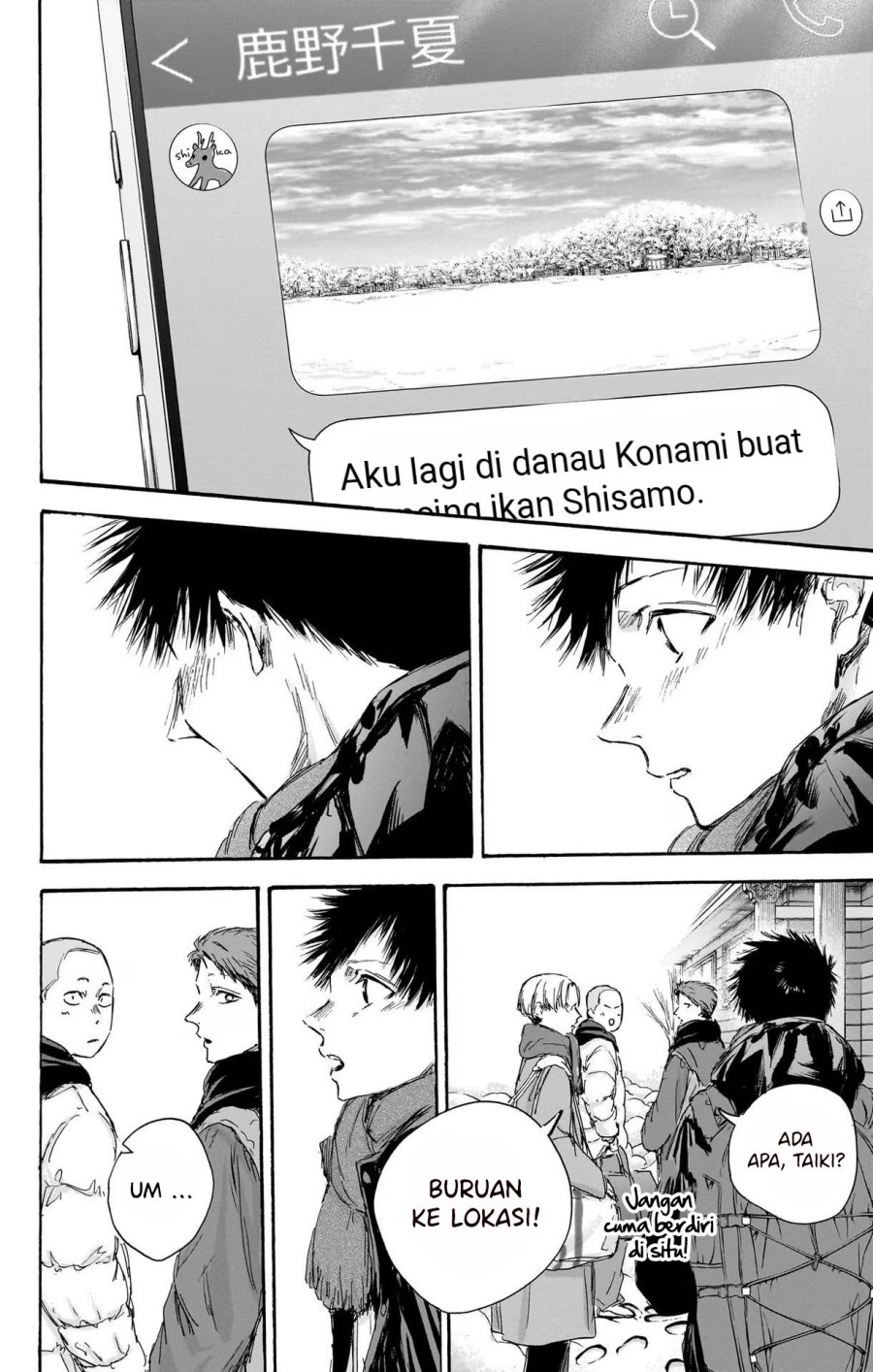 Ao no Hako Chapter 102 Gambar 16