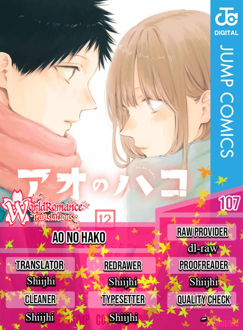 Ao no Hako Chapter 107 Gambar 1