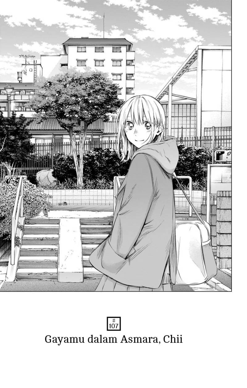 Ao no Hako Chapter 107 Gambar 2