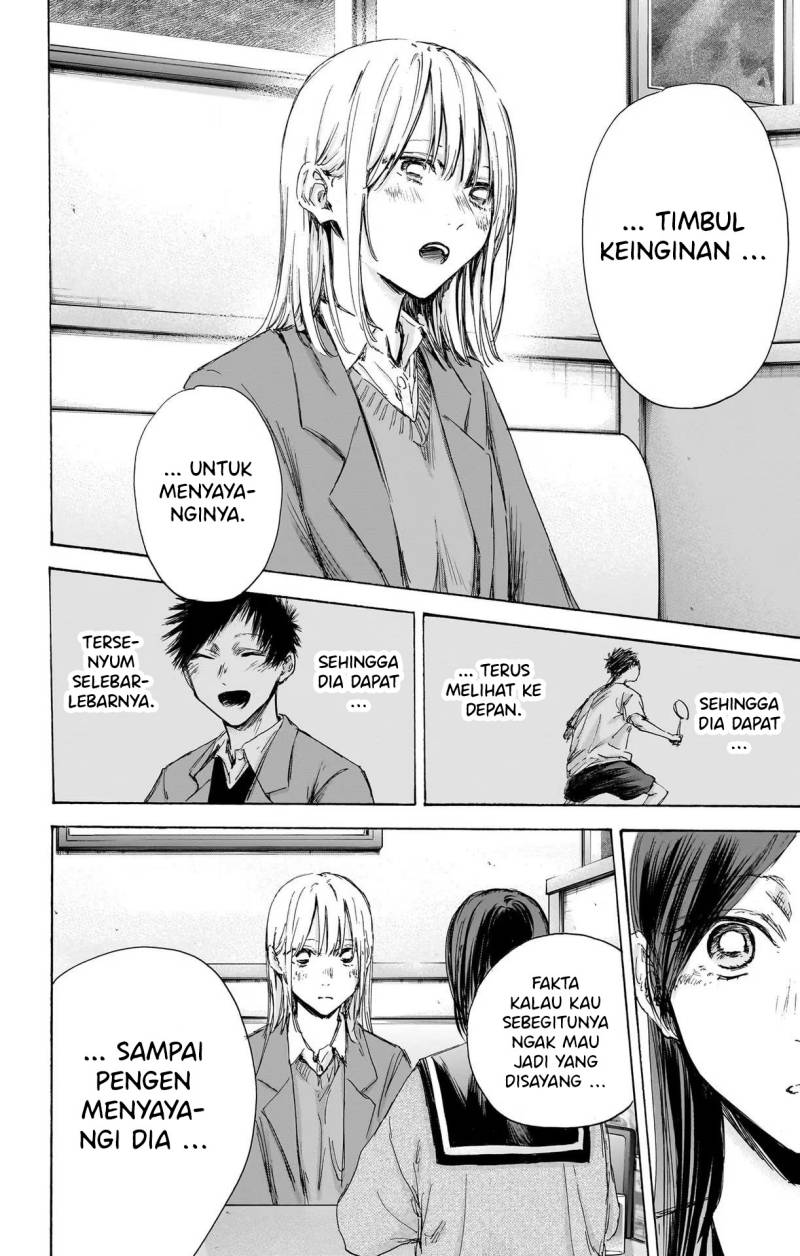 Ao no Hako Chapter 107 Gambar 13