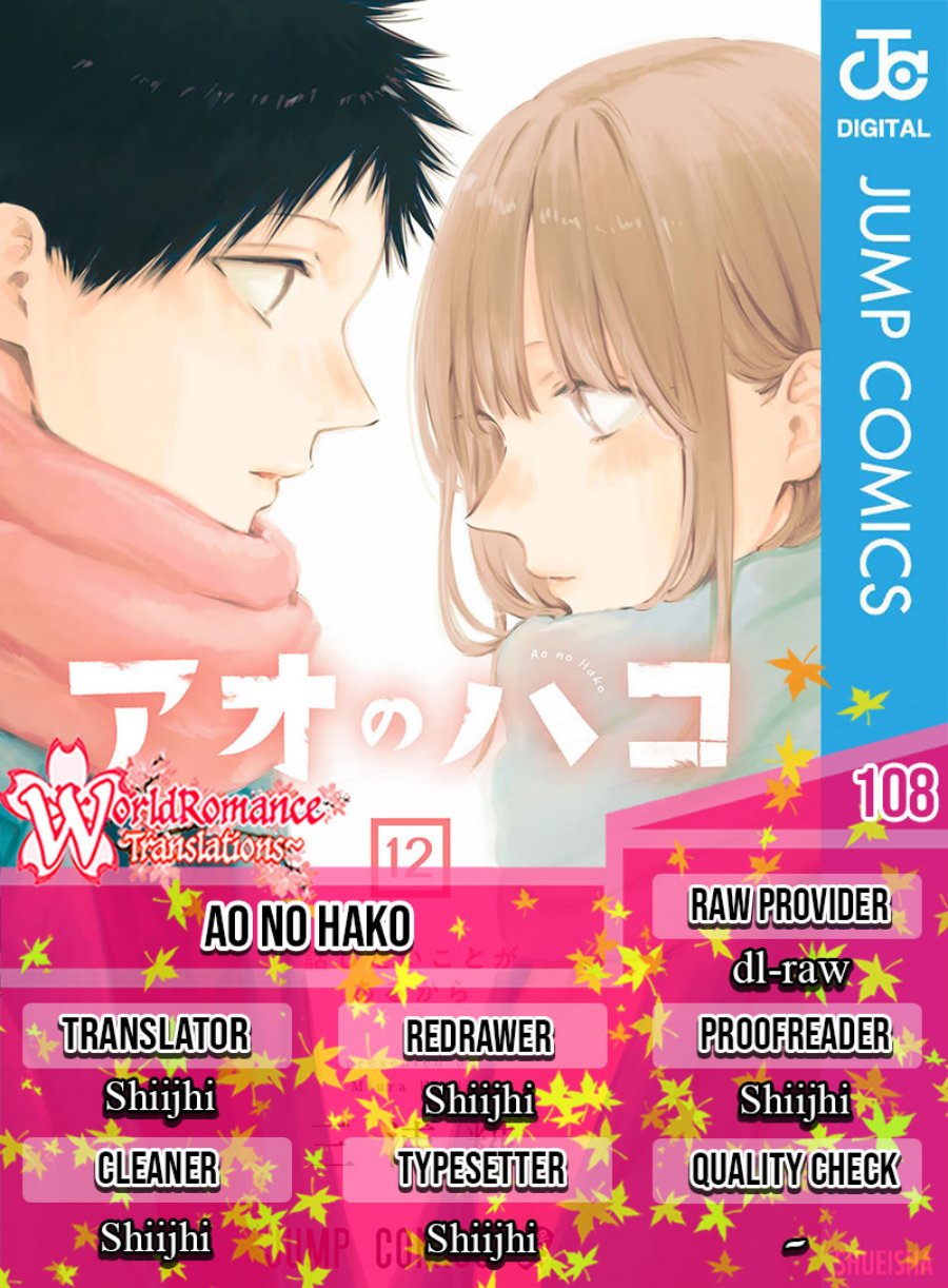Ao no Hako Chapter 108 Gambar 1