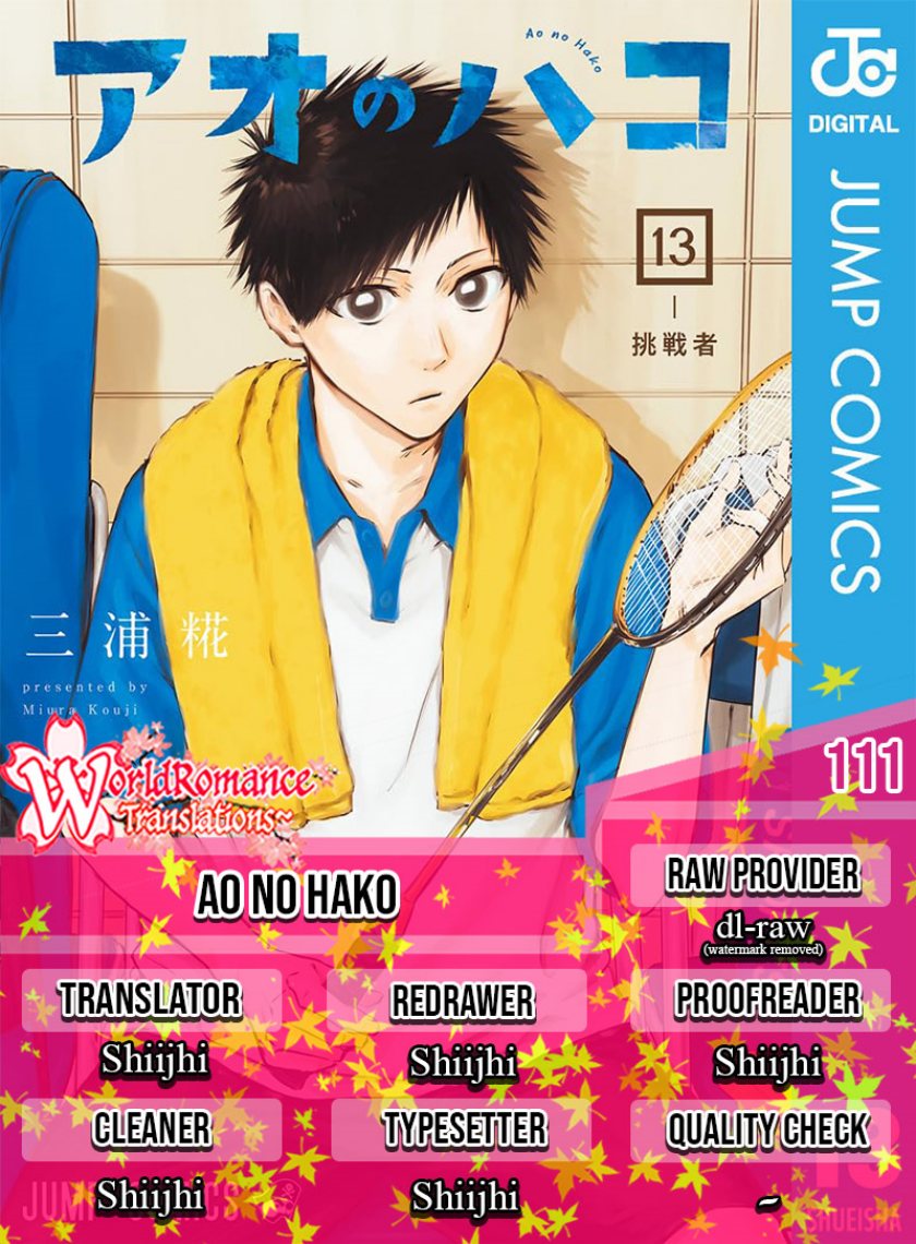 Ao no Hako Chapter 111 Gambar 1