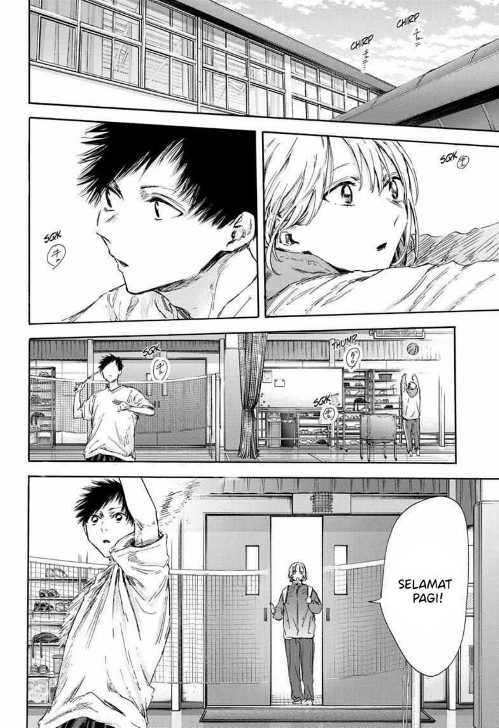Ao no Hako Chapter 122 Gambar 1